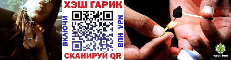Наркошоп Верхний Уфалей А ПВП Меф ГАШИШ Кокаин