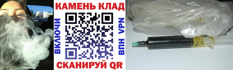 где купить наркоту  даркнет как зайти  ГАШ убойный  Верхний Уфалей 