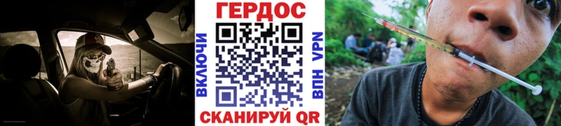ГЕРОИН афганец  кракен зеркало  Верхний Уфалей 