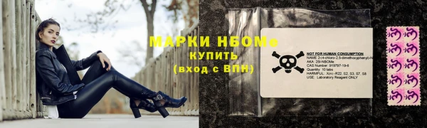 твердый Балахна
