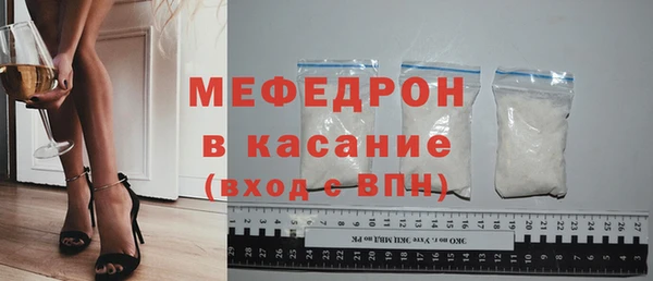 ПСИЛОЦИБИНОВЫЕ ГРИБЫ Белокуриха