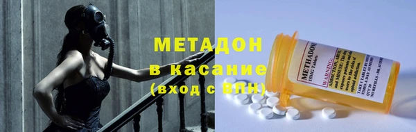ПСИЛОЦИБИНОВЫЕ ГРИБЫ Белокуриха