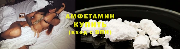 твердый Балахна