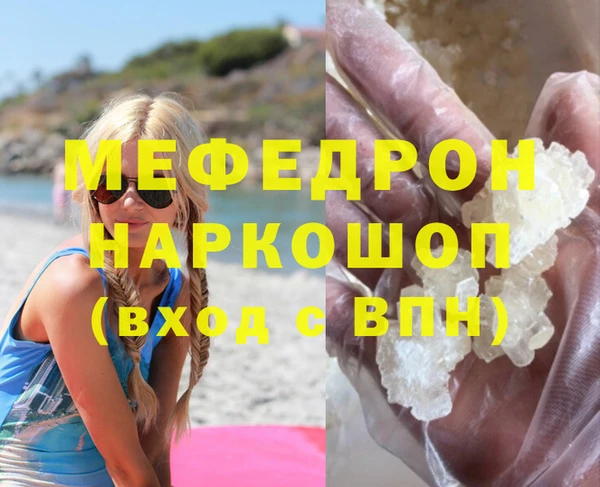 ПСИЛОЦИБИНОВЫЕ ГРИБЫ Белокуриха