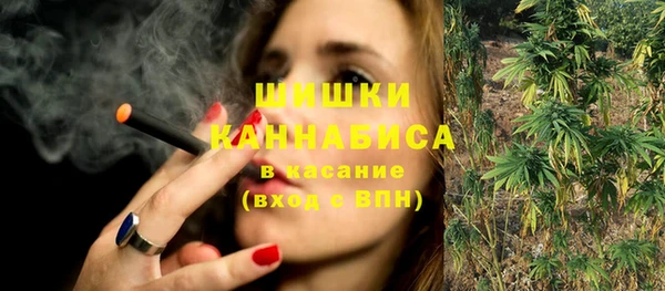 прущие крисы Струнино