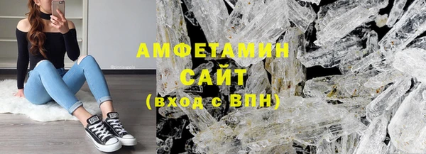твердый Балахна