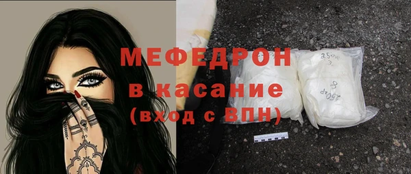 дживик Баксан