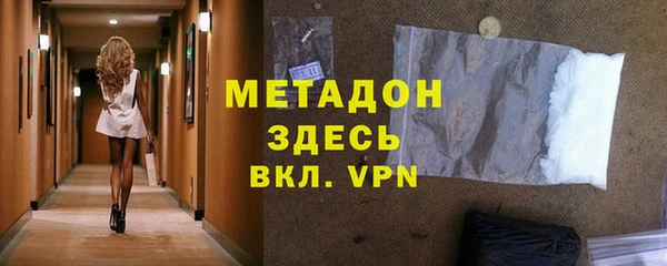 ПСИЛОЦИБИНОВЫЕ ГРИБЫ Белокуриха