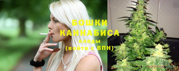 первитин Балабаново