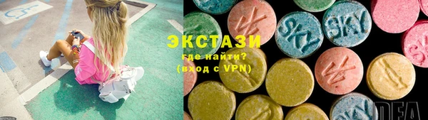шишки Белоозёрский