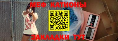 бутик Бузулук