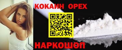 mix Будённовск