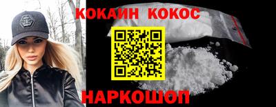 mix Будённовск