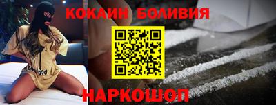 дистиллят марихуана Балахна