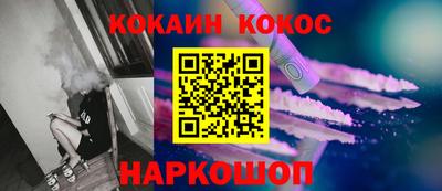 трава Бугуруслан