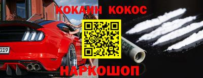 mix Будённовск