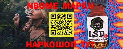 дистиллят марихуана Балахна