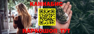 бутик Бузулук