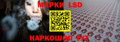 кокаин VHQ Балаково