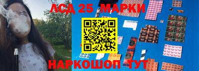 бутик Бузулук