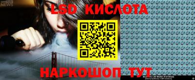 mix Будённовск
