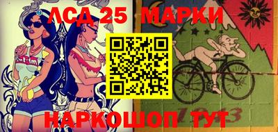 mix Будённовск