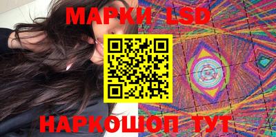 дмт Волжский