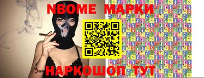 трава Бугуруслан