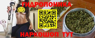 трава Бугуруслан