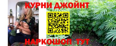 бутик Бузулук