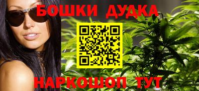 экстази Гагарин