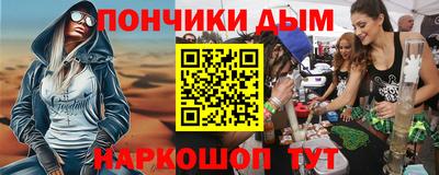 бутик Бузулук