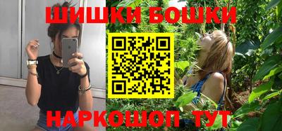 mix Будённовск