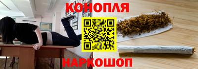 соль ск Балашиха