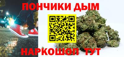 бутик Бузулук