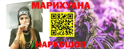 mix Будённовск