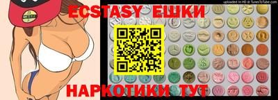 дистиллят марихуана Балахна