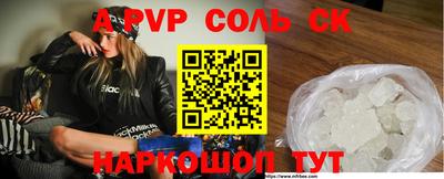 mix Будённовск