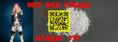 кокаин VHQ Балаково