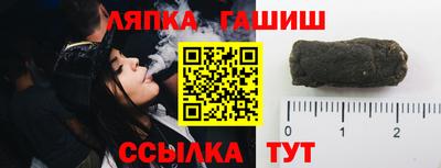 mix Будённовск