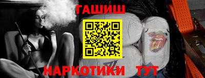 бутик Бузулук