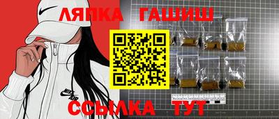 mix Будённовск