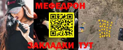 ПСИЛОЦИБИНОВЫЕ ГРИБЫ Гай