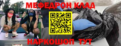 mix Будённовск