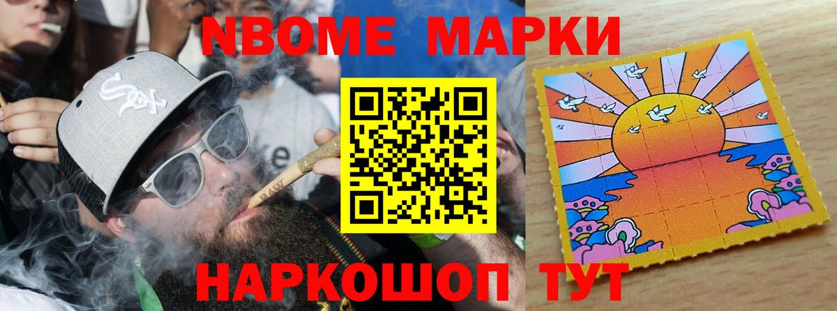 Лсд 25 экстази кислота  ЛСД экстази  Верхний Уфалей 