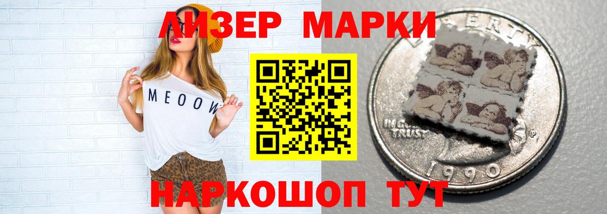 Лсд 25 экстази кислота Верхний Уфалей