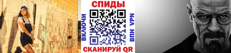 Метамфетамин пудра  Верхний Уфалей 