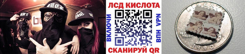 OMG как зайти  Верхний Уфалей  Марки NBOMe 1,5мг 