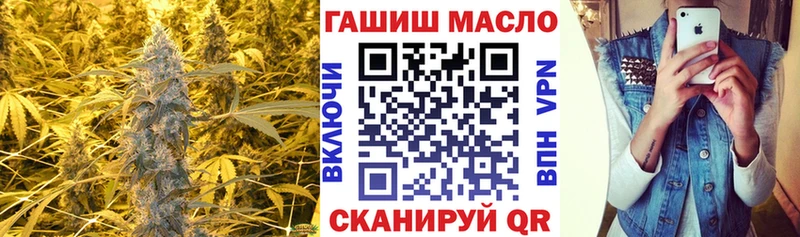 darknet как зайти  где купить наркоту  Верхний Уфалей  ТГК гашишное масло  MEGA как войти 