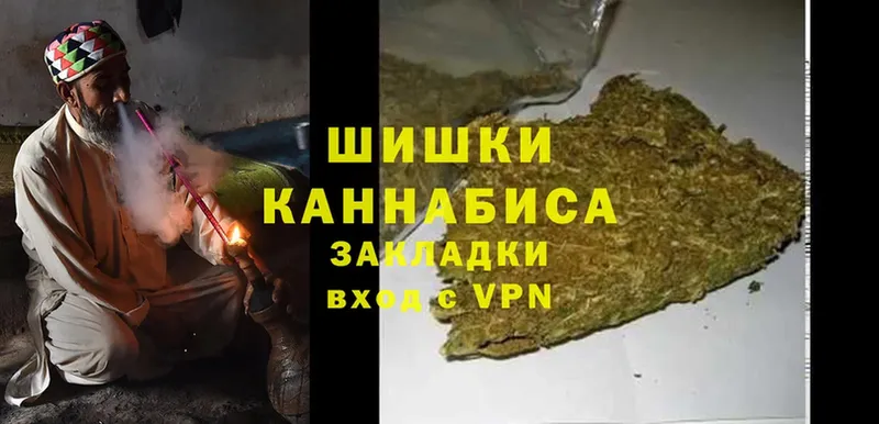 Бошки марихуана THC 21%  Верхний Уфалей 